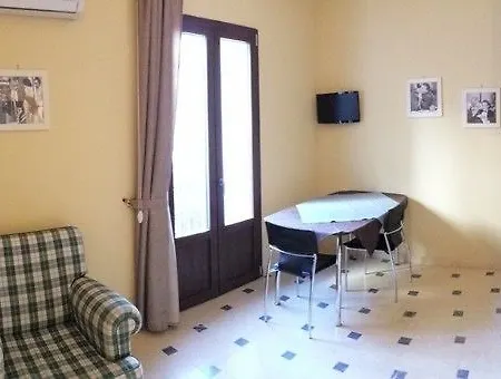 Alicudi Apartment *